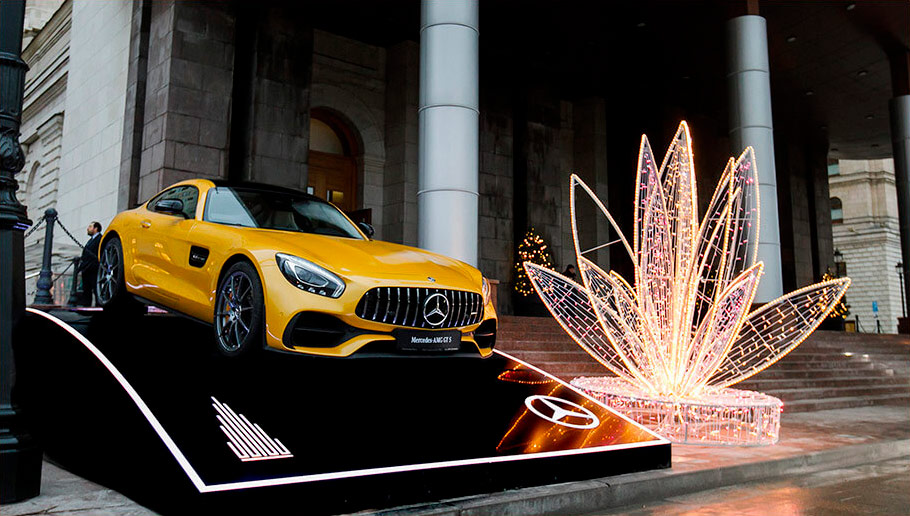 Mercedes-Benz